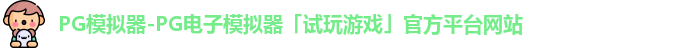 PG